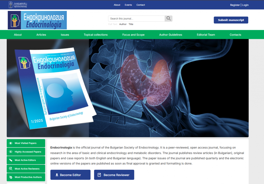 Homepage of the Endocrinologia Journal.
