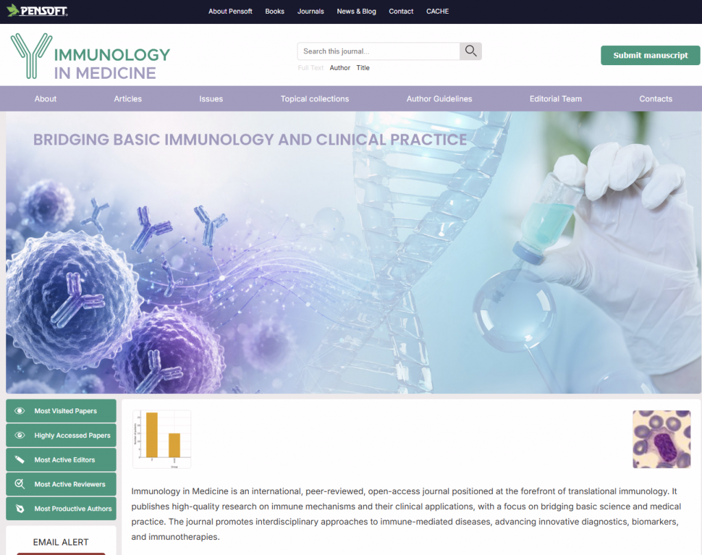 Homepage of Immunology in Medicine